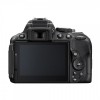 Nikon D5300 + 18 55mm - LCD