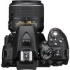 Nikon D5300 + 18 55mm - Detalhes