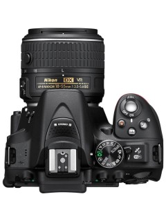 Nikon D5300 + 18 55mm - Detalhes