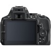 Nikon D5600 + 18 55mm VR - LCD