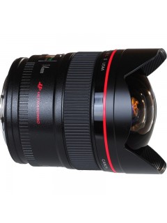 Lente Canon EF 14mm f/2.8L II USM - Detalhes
