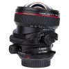 Lente Canon TSE 17mm f/4L - Detalhes