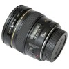 Lente Canon EF 20mm f/2.8 USM - Detalhes
