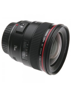 Lente Canon EF 24mm f/1.4L II USM - Detalhes