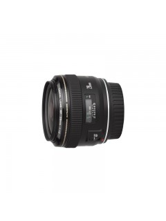 Lente Canon EF 28mm f/1.8 USM - Detalhes