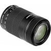 Lente Canon EFS 55-250mm f/4-5.6 IS STM - Detalhes