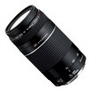 Lente Canon EF 75-300mm f/4-5.6 III USM - Detalhes