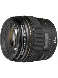 Lente Canon EF 85mm f/1.8 USM - Detalhes