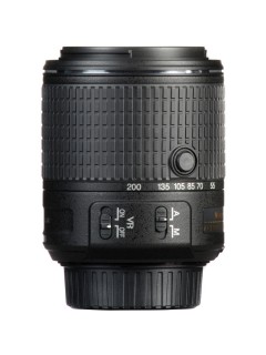 Lente Nikon AFS 55-200mm f/4-5.6G ED VR II DX - Detalhes