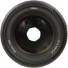 Lente Nikon AFS 85mm f/1.8G - Detalhes